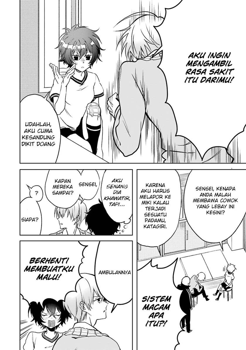 Halaman 3 — Osananajimi ga Mama sugite Tsurai Chapter 2