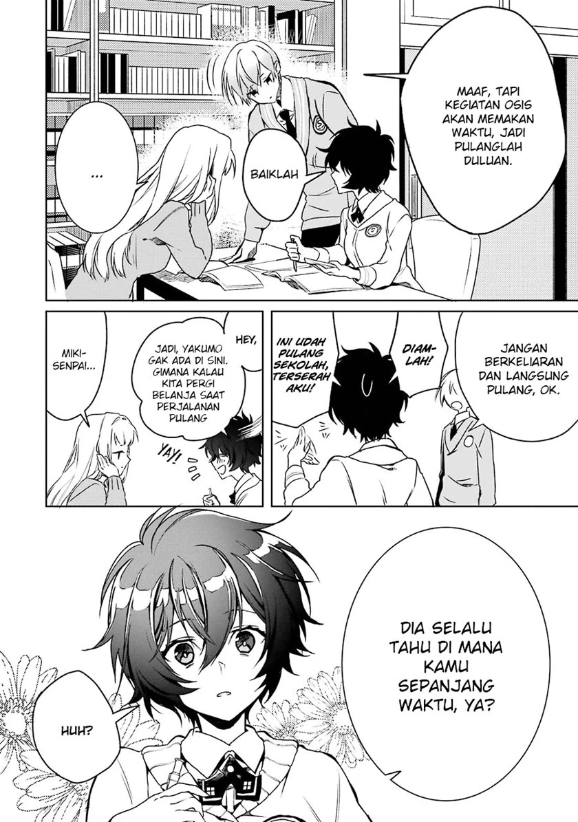 Halaman 11 — Osananajimi ga Mama sugite Tsurai Chapter 2