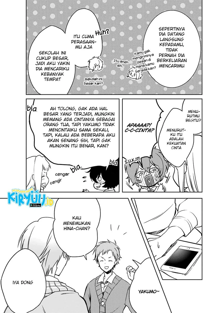Halaman 12 — Osananajimi ga Mama sugite Tsurai Chapter 2