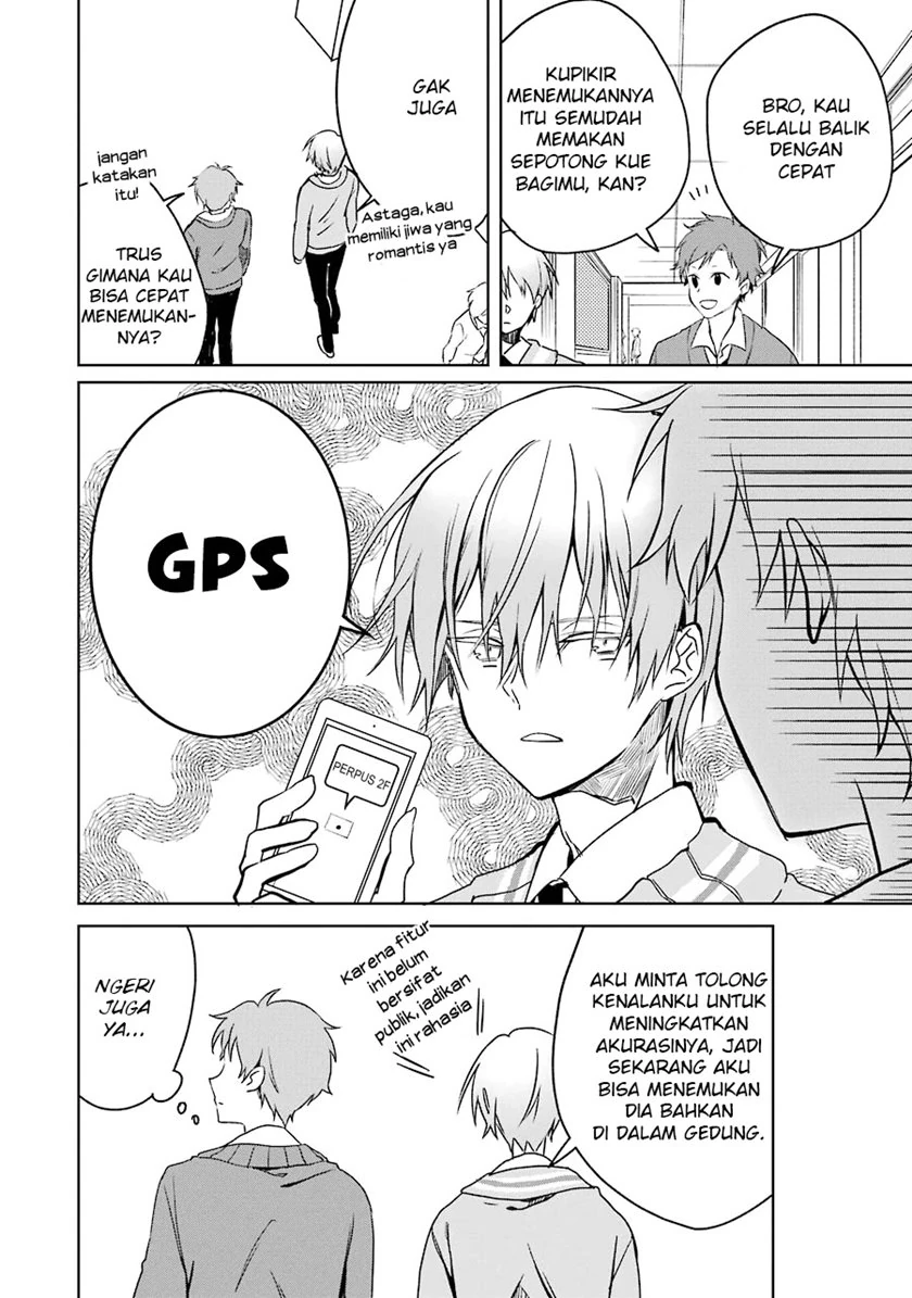 Halaman 13 — Osananajimi ga Mama sugite Tsurai Chapter 2