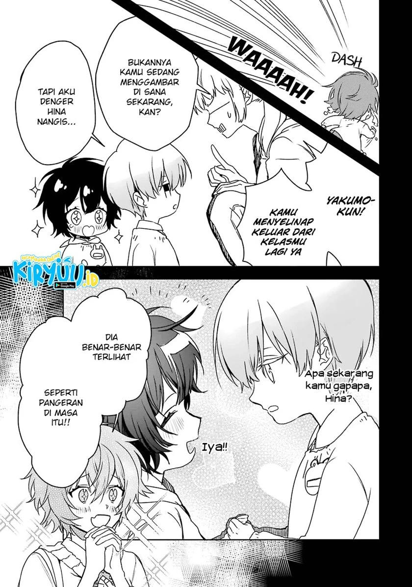 Halaman 16 — Osananajimi ga Mama sugite Tsurai Chapter 2
