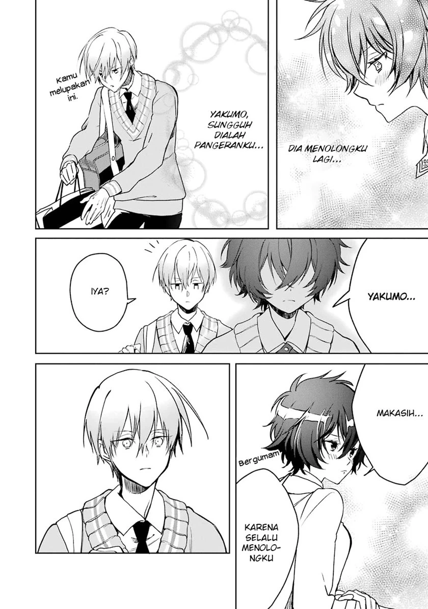 Halaman 21 — Osananajimi ga Mama sugite Tsurai Chapter 2