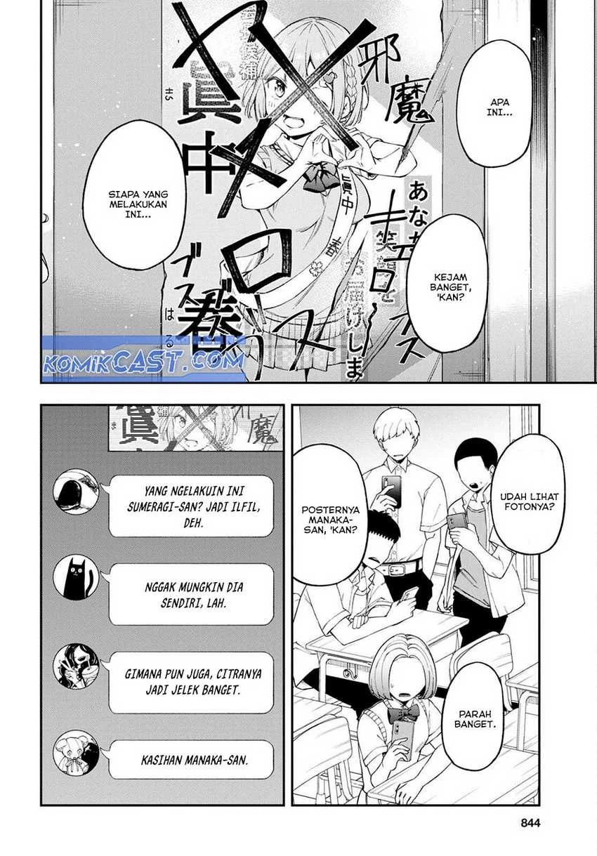 Halaman 5 — Kimi ga Radio wo Suki dakara Chapter 19