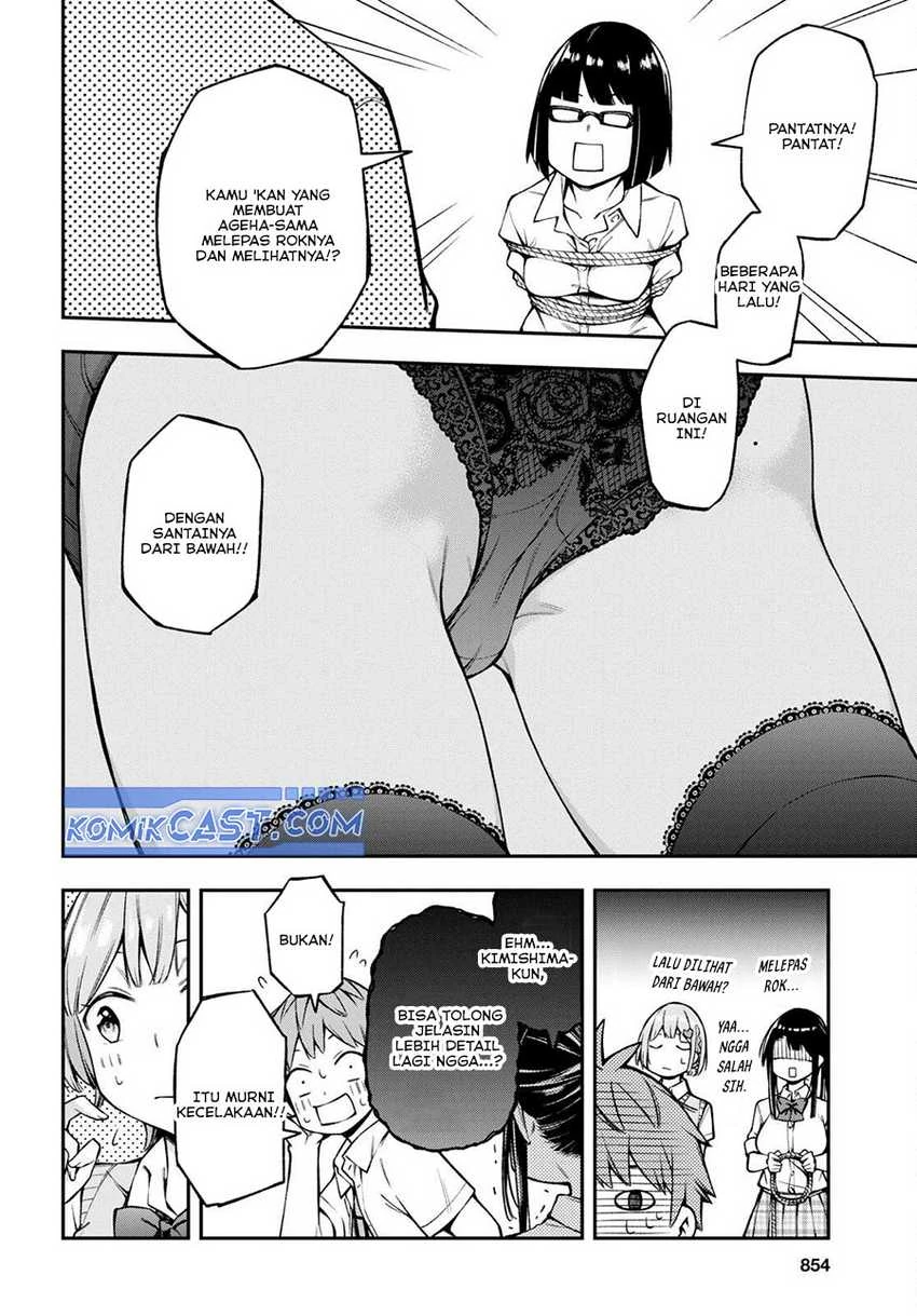Halaman 13 — Kimi ga Radio wo Suki dakara Chapter 19