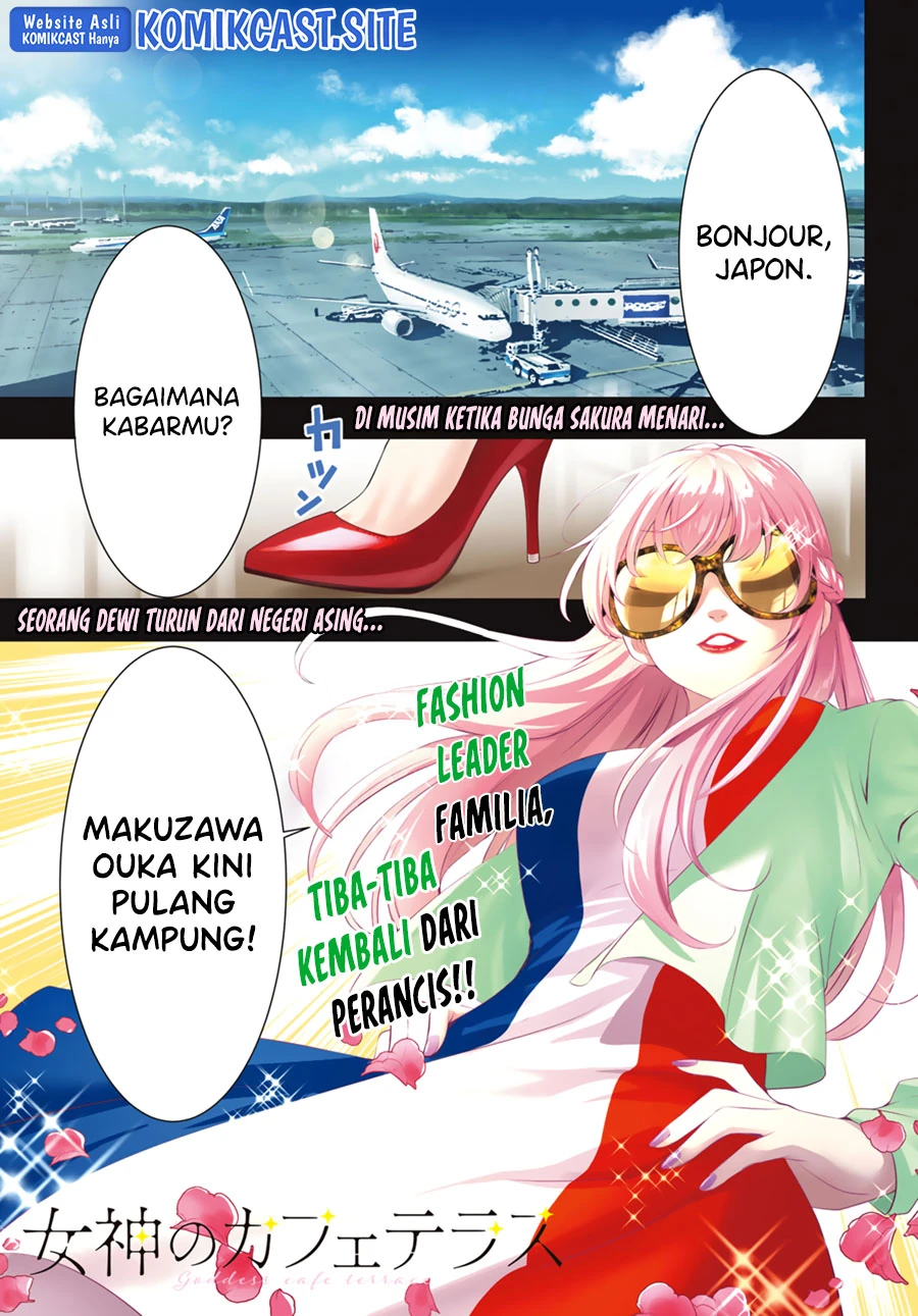 Halaman 3 — Megami no Café Terrace Chapter 100