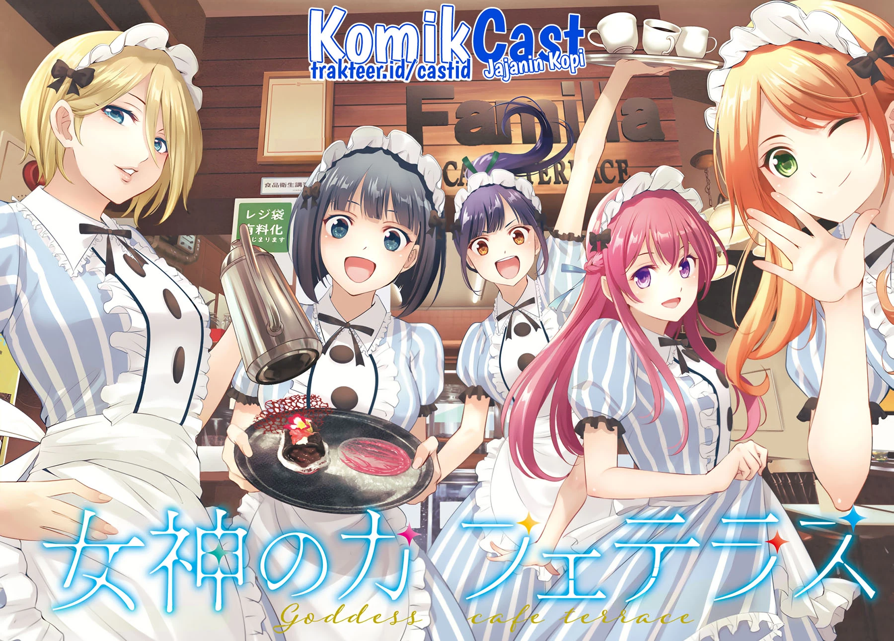 Halaman 4 — Megami no Café Terrace Chapter 100