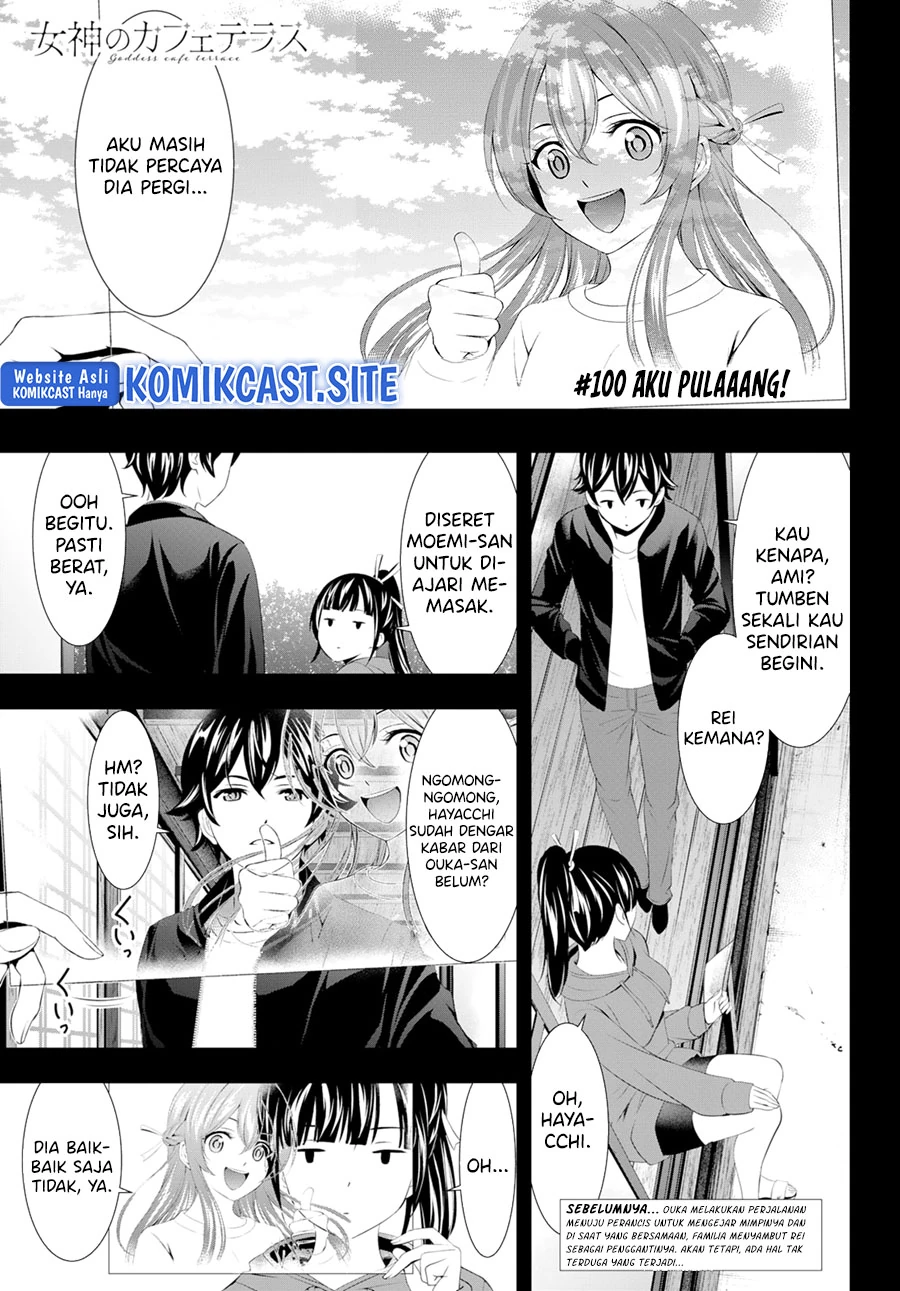 Halaman 5 — Megami no Café Terrace Chapter 100