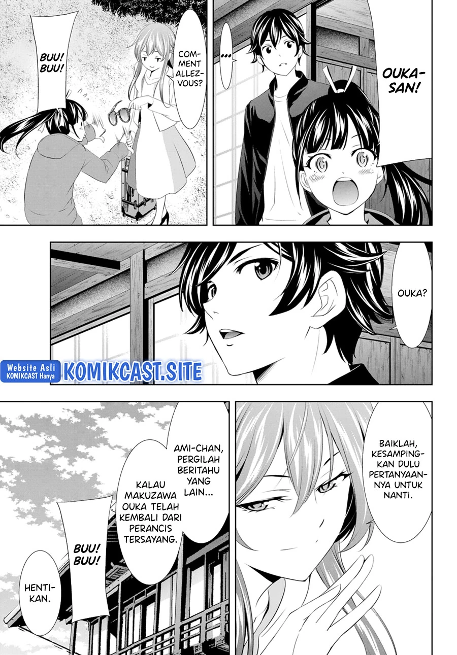 Halaman 7 — Megami no Café Terrace Chapter 100
