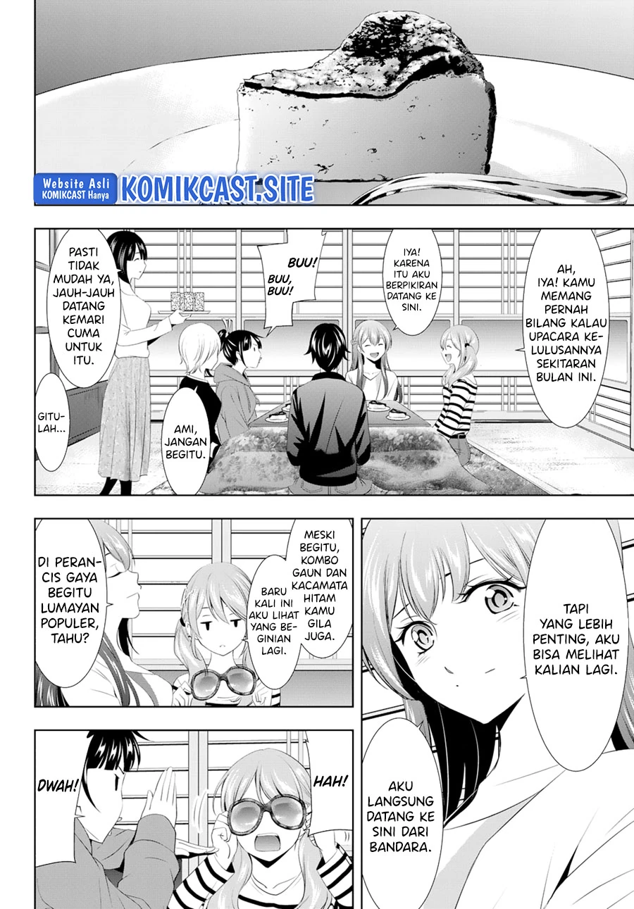 Halaman 8 — Megami no Café Terrace Chapter 100