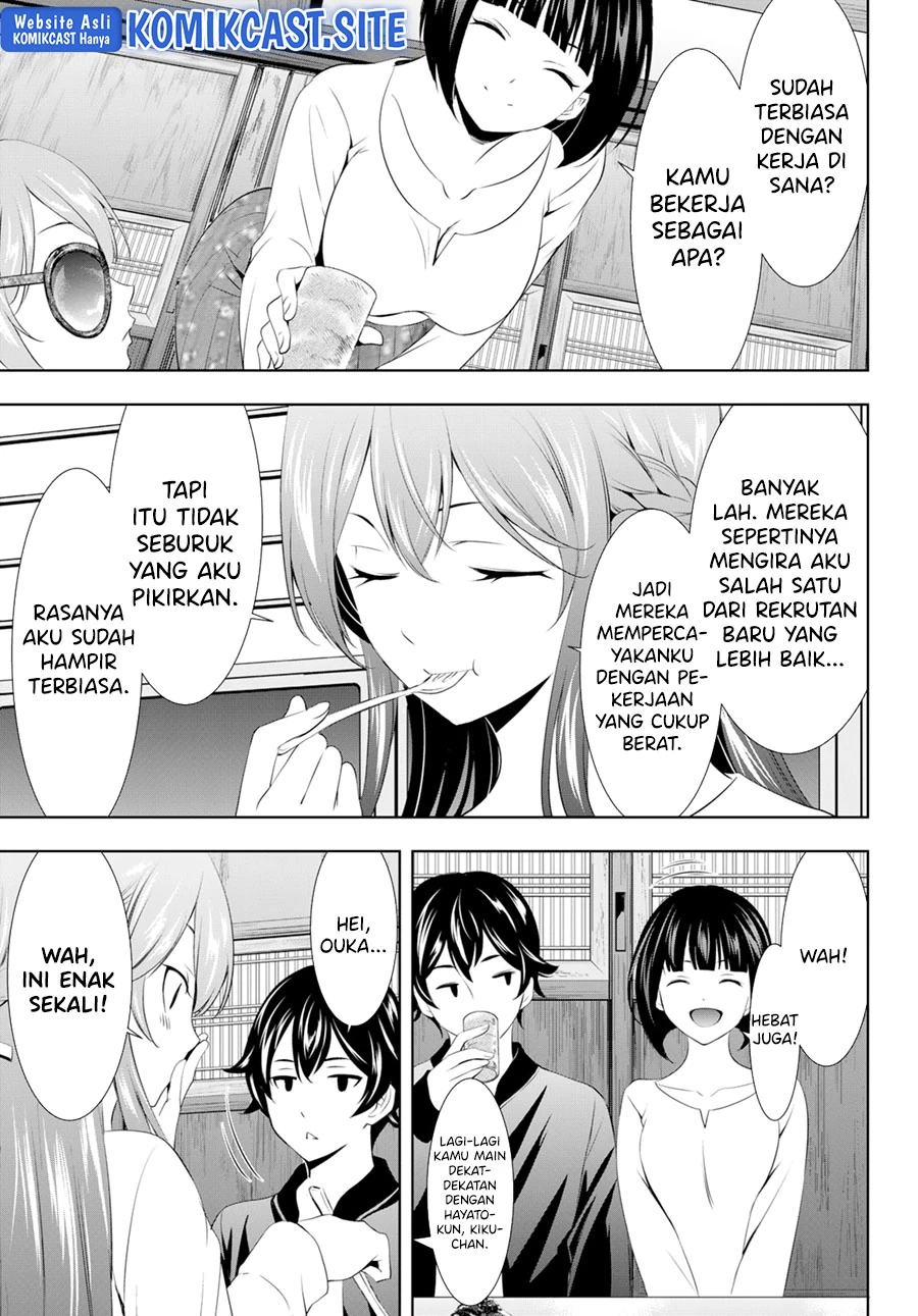 Halaman 9 — Megami no Café Terrace Chapter 100