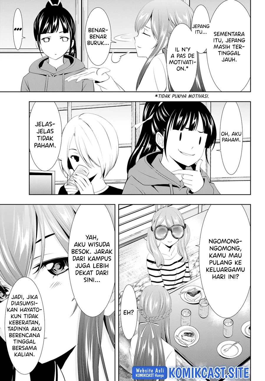 Halaman 10 — Megami no Café Terrace Chapter 100