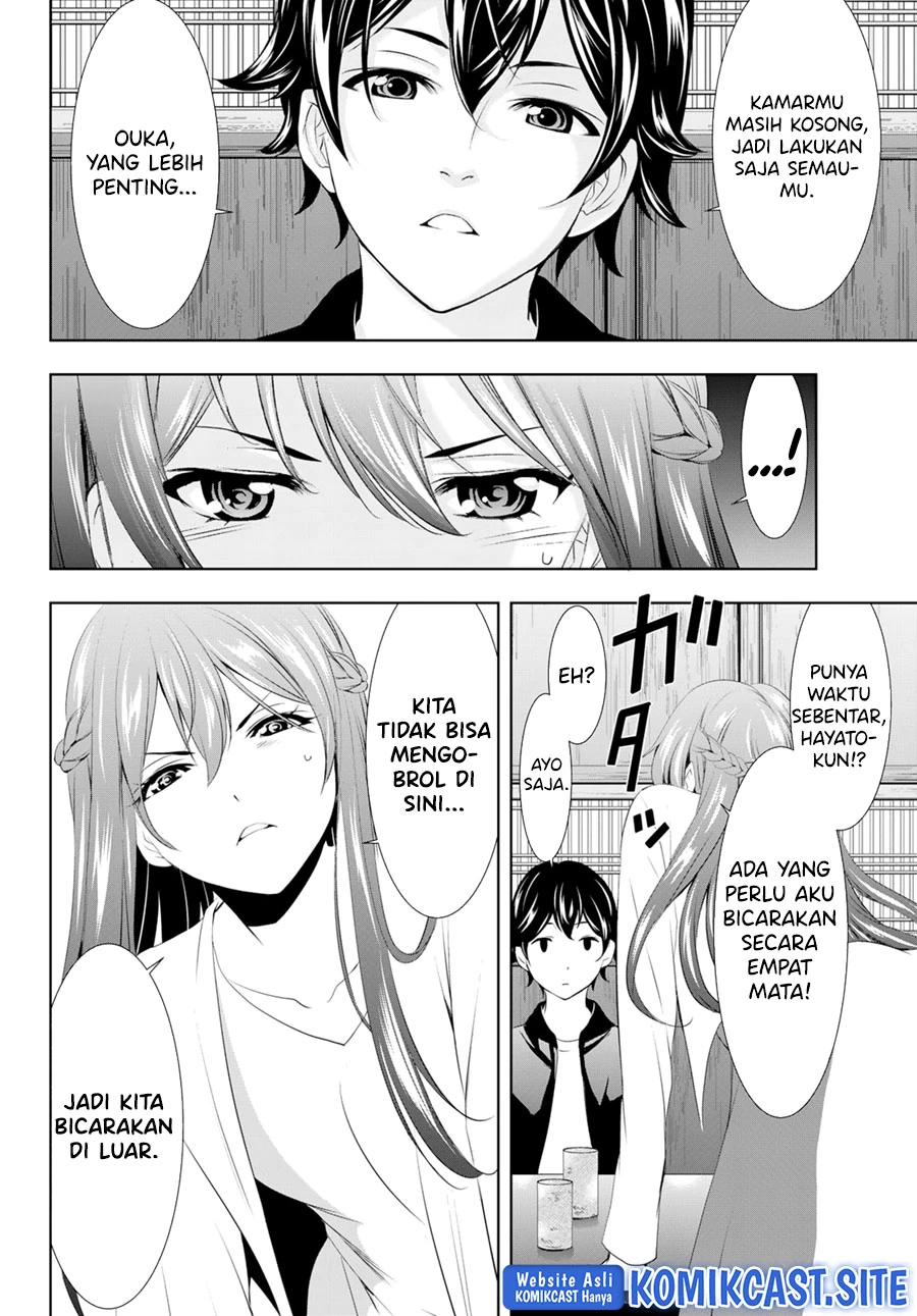 Halaman 11 — Megami no Café Terrace Chapter 100