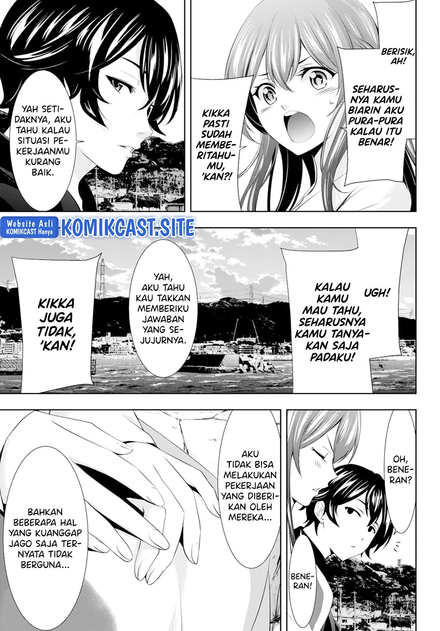 Halaman 14 — Megami no Café Terrace Chapter 100