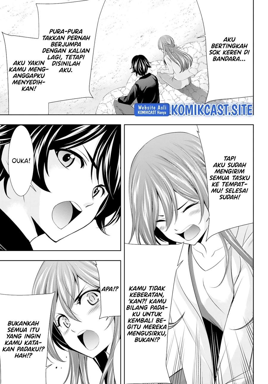 Halaman 16 — Megami no Café Terrace Chapter 100