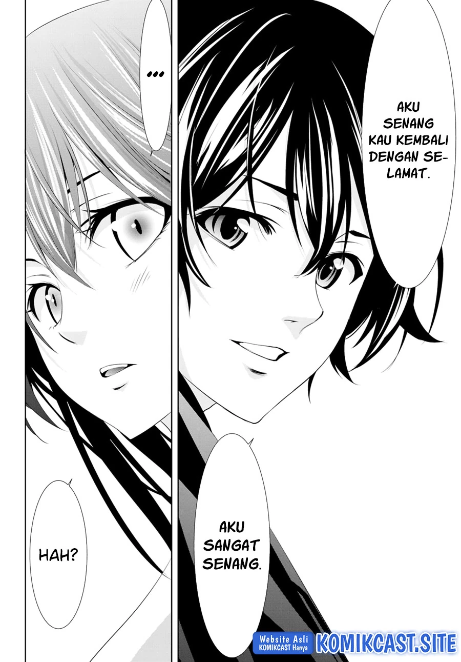Halaman 17 — Megami no Café Terrace Chapter 100