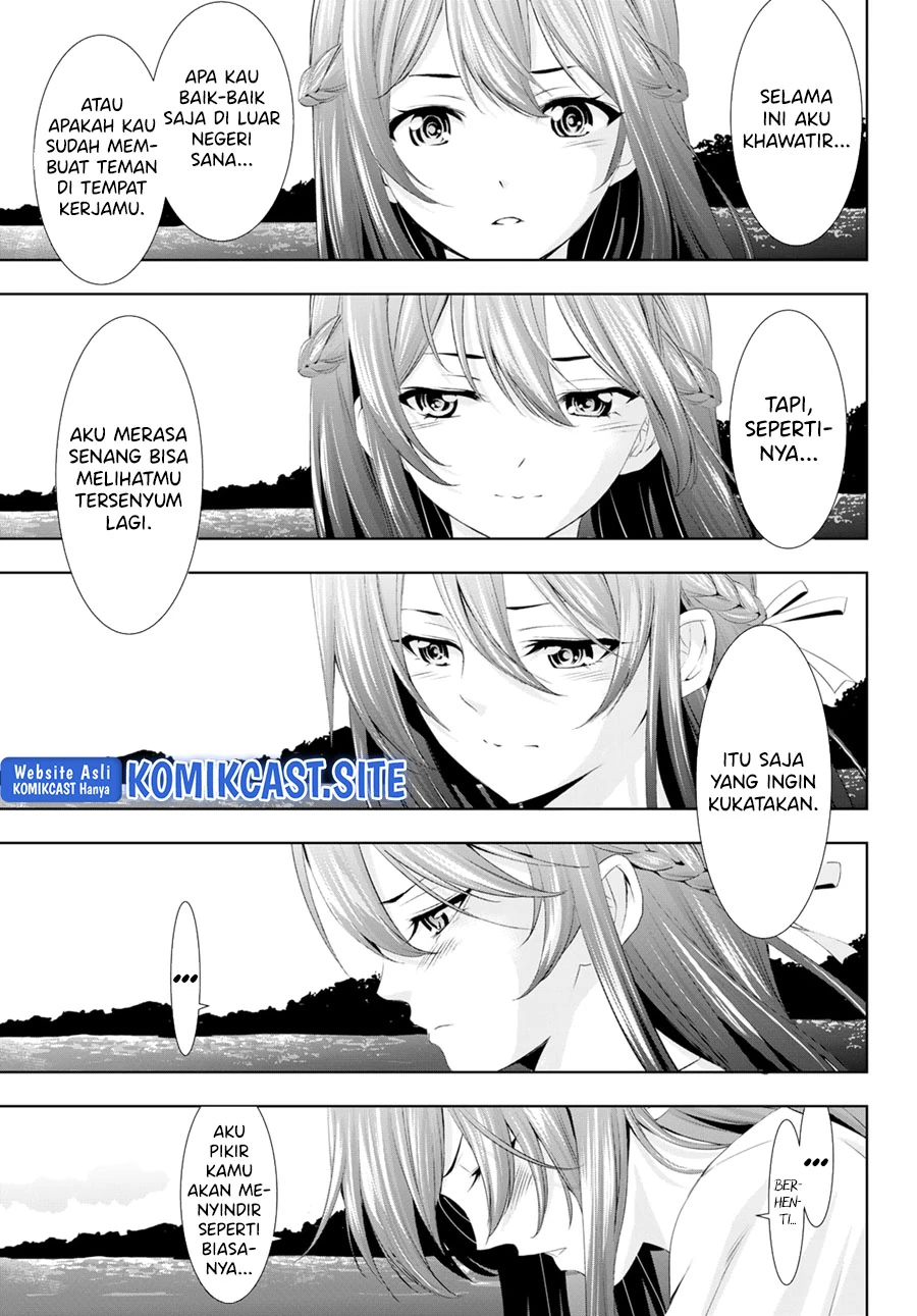 Halaman 18 — Megami no Café Terrace Chapter 100