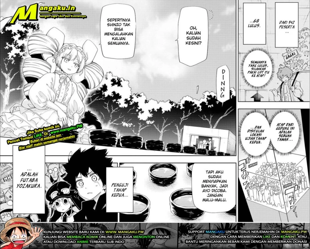 Halaman 5 — Yozakura-san Chi no Daisakusen Chapter 92