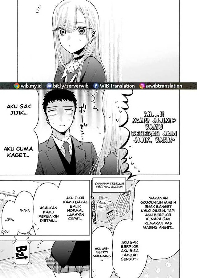 Halaman 3 — Sono Bisque Doll wa Koi wo Suru Chapter 66