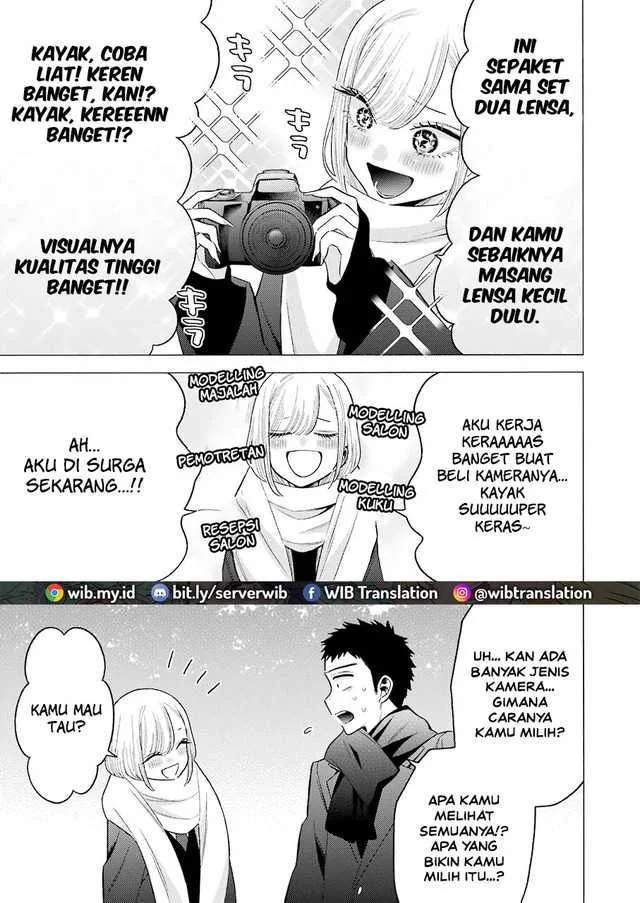 Halaman 15 — Sono Bisque Doll wa Koi wo Suru Chapter 66