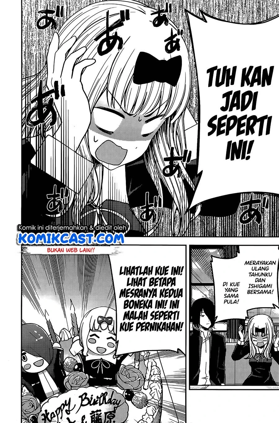 Halaman 3 — Kaguya-sama wa Kokurasetai: Tensai-tachi no Renai Zunousen Chapter 200