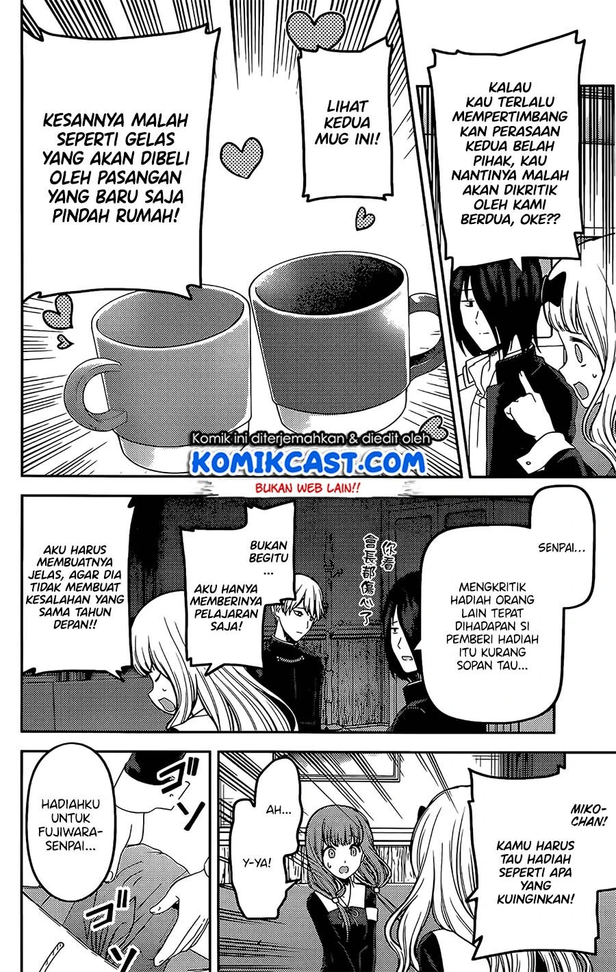 Halaman 5 — Kaguya-sama wa Kokurasetai: Tensai-tachi no Renai Zunousen Chapter 200
