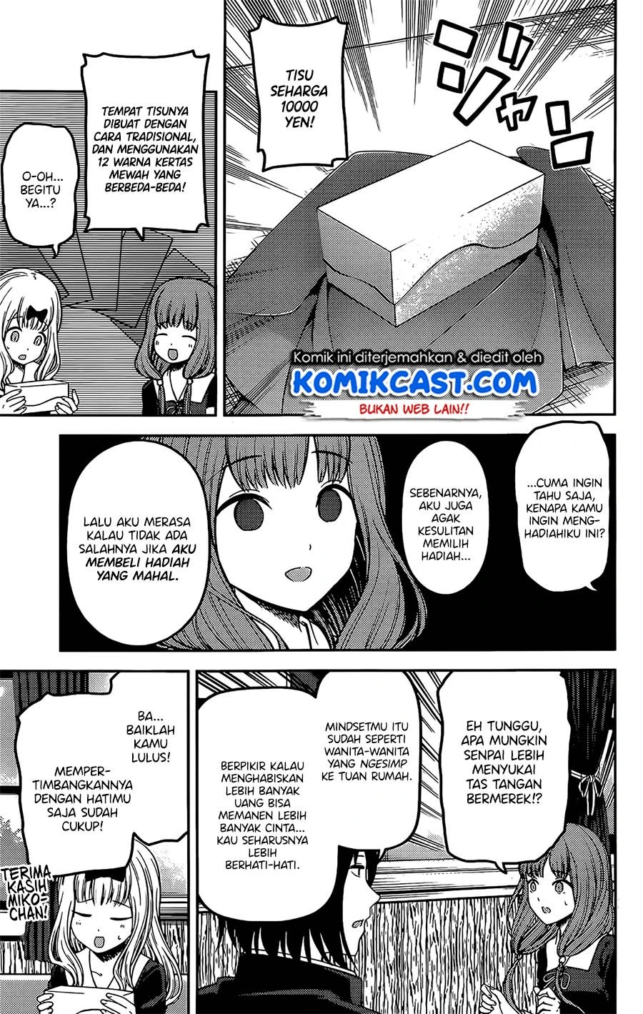 Halaman 6 — Kaguya-sama wa Kokurasetai: Tensai-tachi no Renai Zunousen Chapter 200