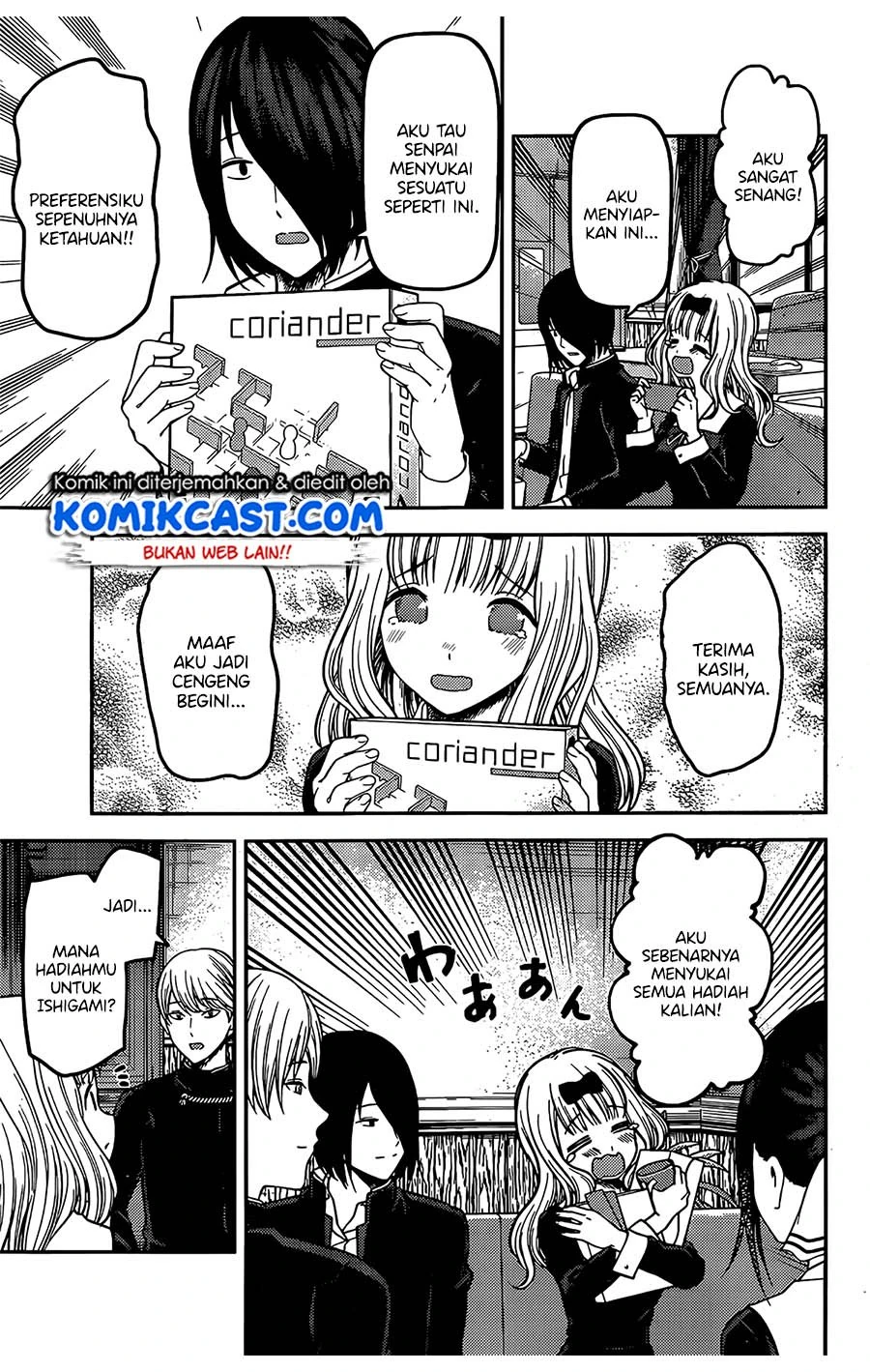 Halaman 10 — Kaguya-sama wa Kokurasetai: Tensai-tachi no Renai Zunousen Chapter 200