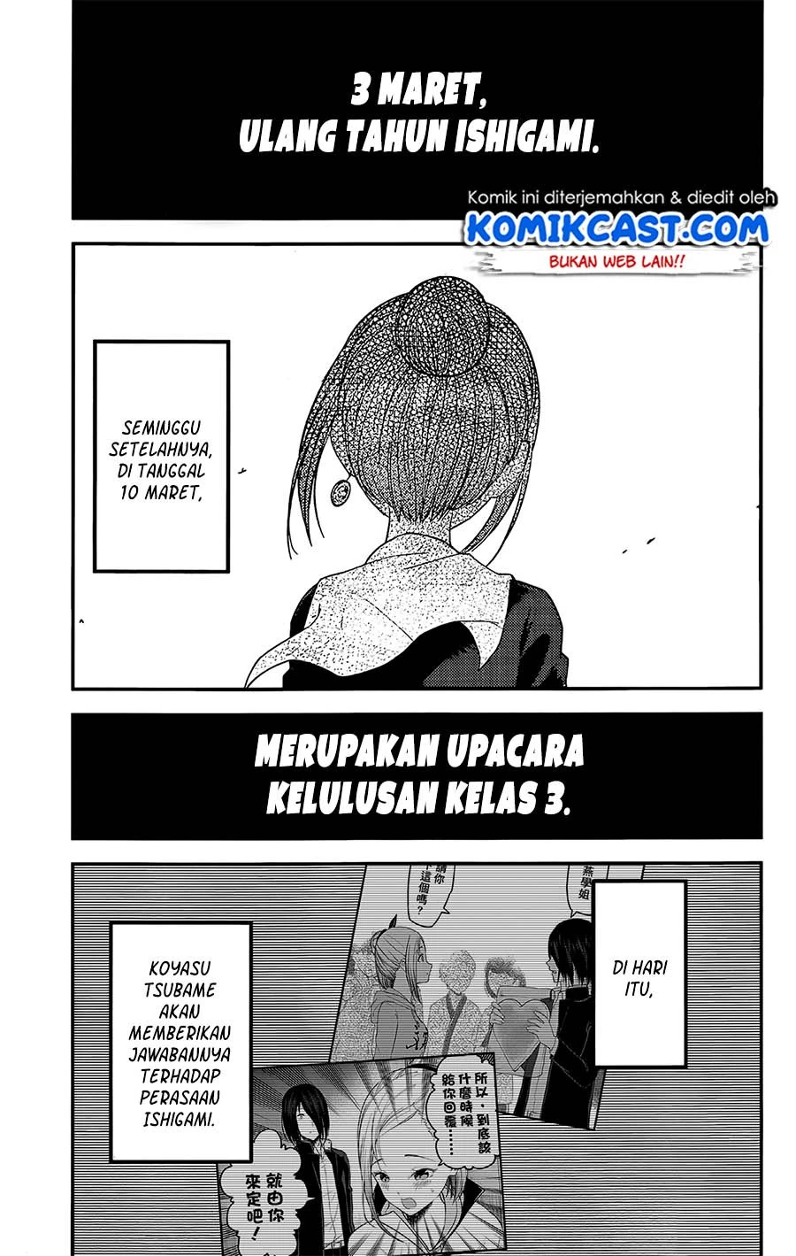 Halaman 14 — Kaguya-sama wa Kokurasetai: Tensai-tachi no Renai Zunousen Chapter 200