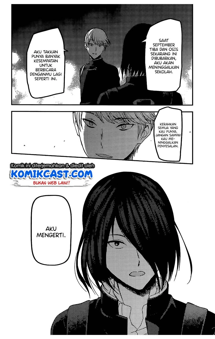 Halaman 15 — Kaguya-sama wa Kokurasetai: Tensai-tachi no Renai Zunousen Chapter 200