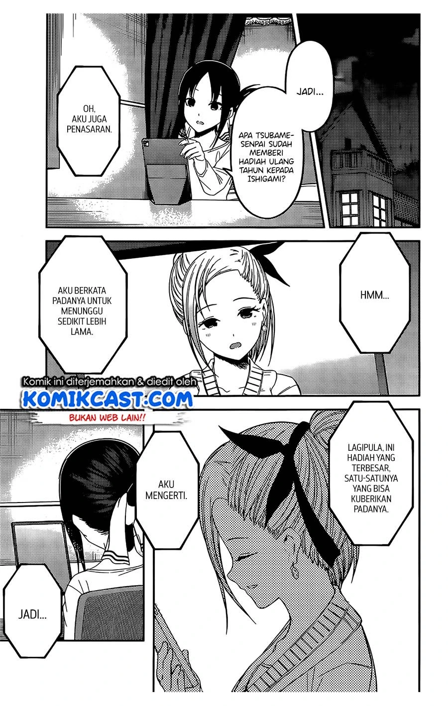 Halaman 16 — Kaguya-sama wa Kokurasetai: Tensai-tachi no Renai Zunousen Chapter 200