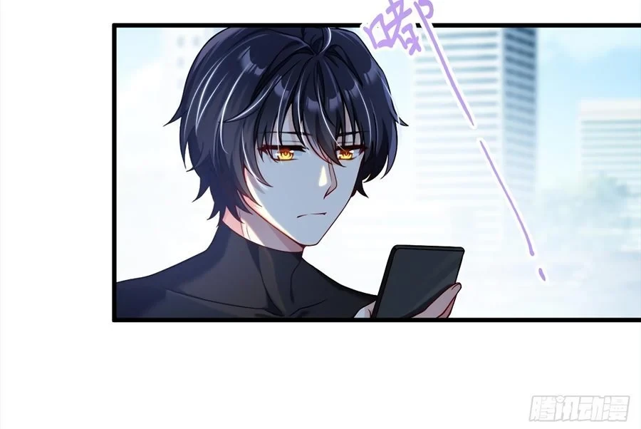 Halaman 4 — Xianzun Luowuji (The Immortal Emperor Luo Wuji Has Returned) Chapter 49