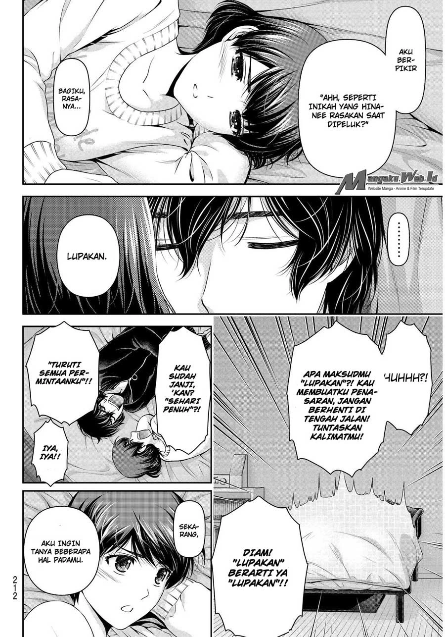 Halaman 7 — Domestic na Kanojo Chapter 72