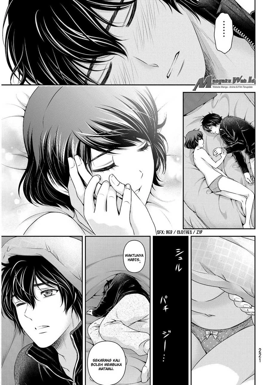 Halaman 15 — Domestic na Kanojo Chapter 72