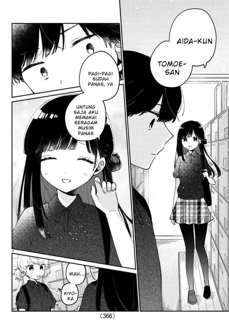 Halaman 4 — Osananajimi no Ohimesama Chapter 32