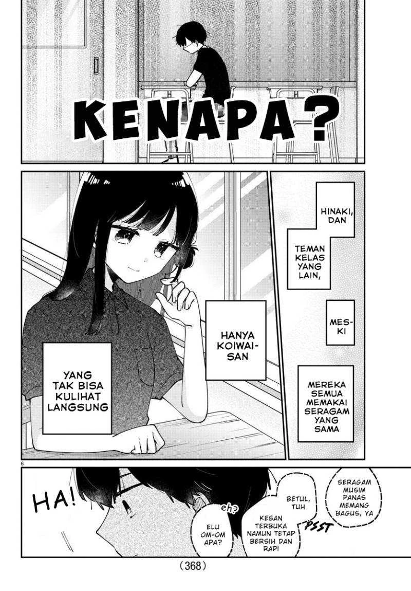 Halaman 5 — Osananajimi no Ohimesama Chapter 32