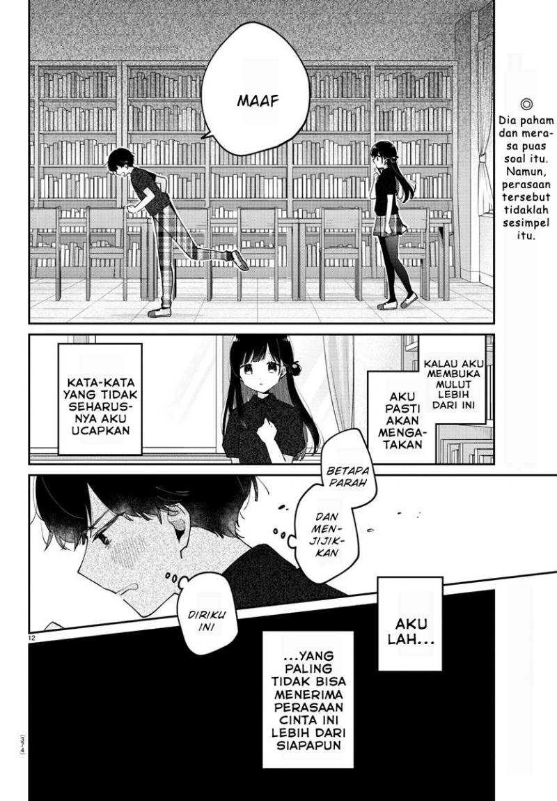 Halaman 10 — Osananajimi no Ohimesama Chapter 32