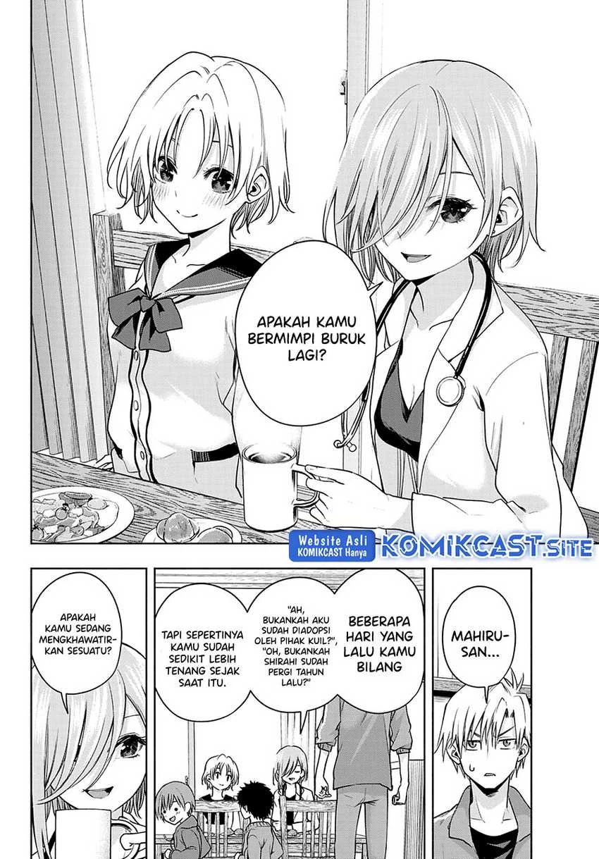 Halaman 3 — Amagami-san Chi no Enmusubi Chapter 75