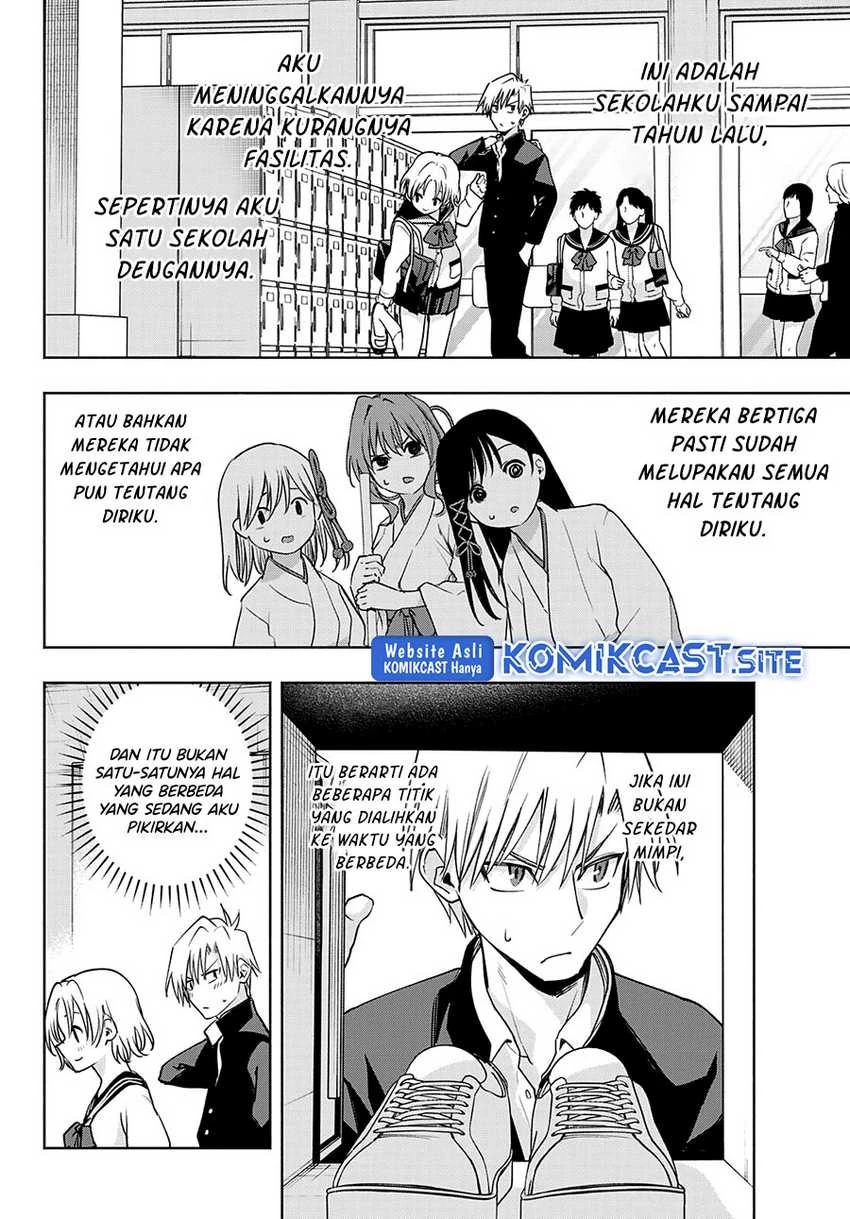 Halaman 4 — Amagami-san Chi no Enmusubi Chapter 75