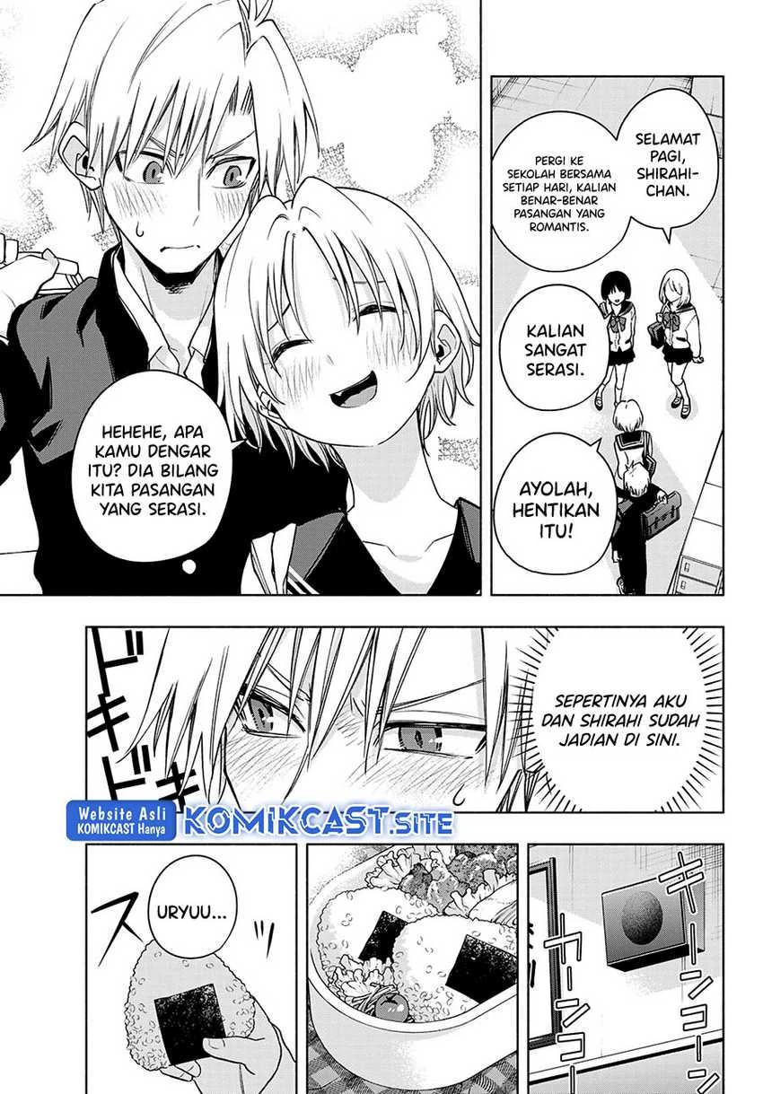 Halaman 5 — Amagami-san Chi no Enmusubi Chapter 75