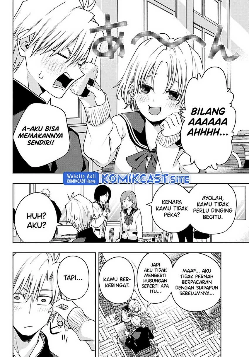Halaman 6 — Amagami-san Chi no Enmusubi Chapter 75