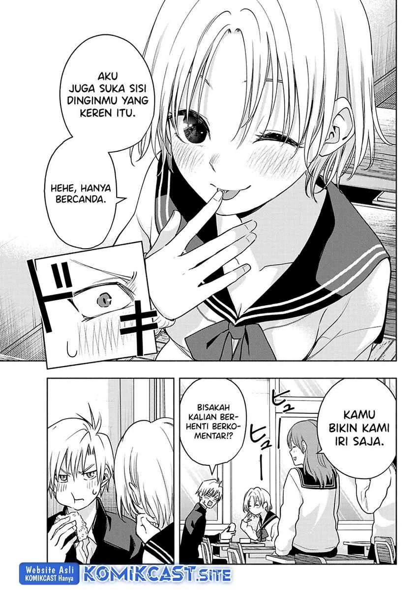 Halaman 7 — Amagami-san Chi no Enmusubi Chapter 75