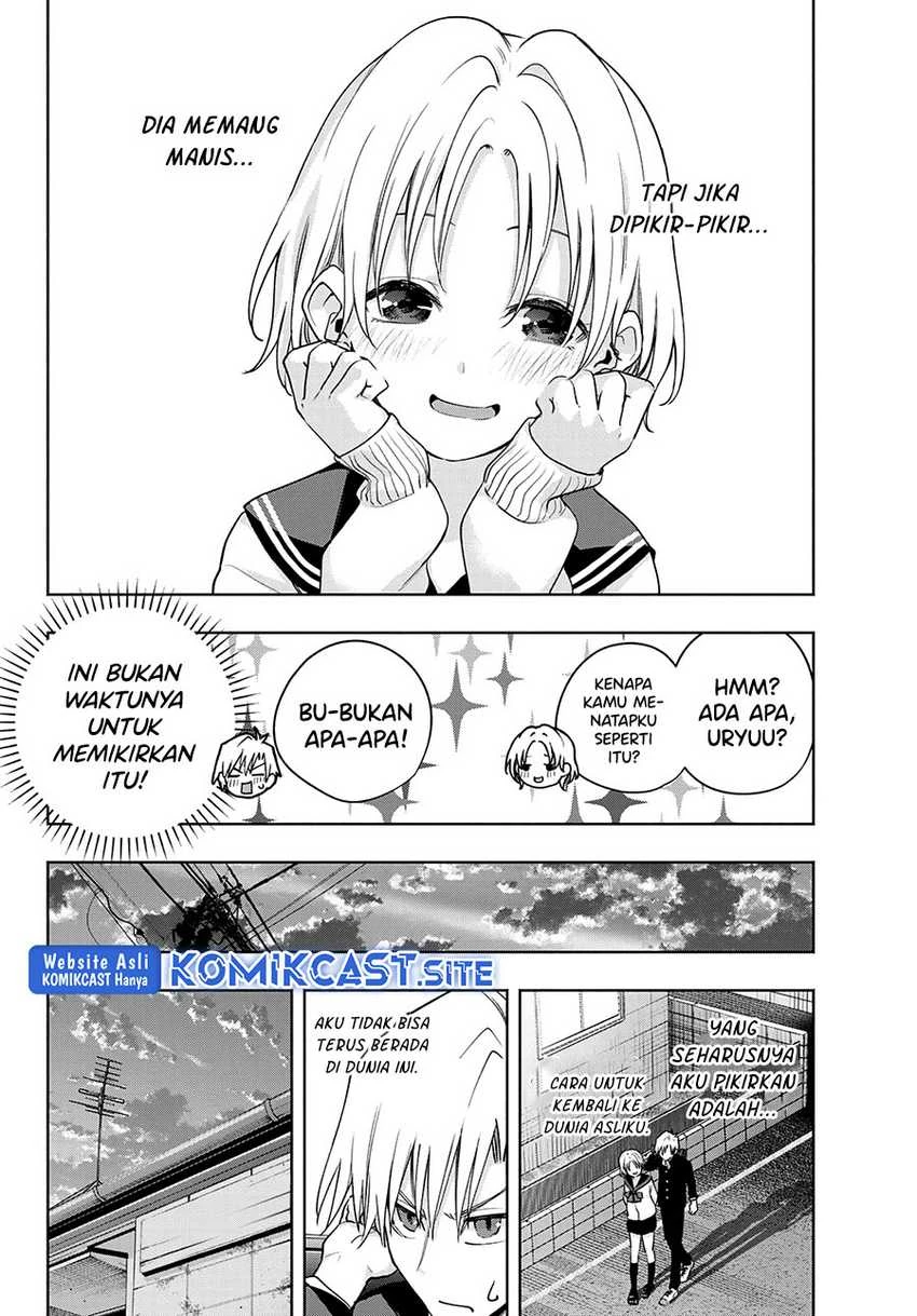 Halaman 8 — Amagami-san Chi no Enmusubi Chapter 75