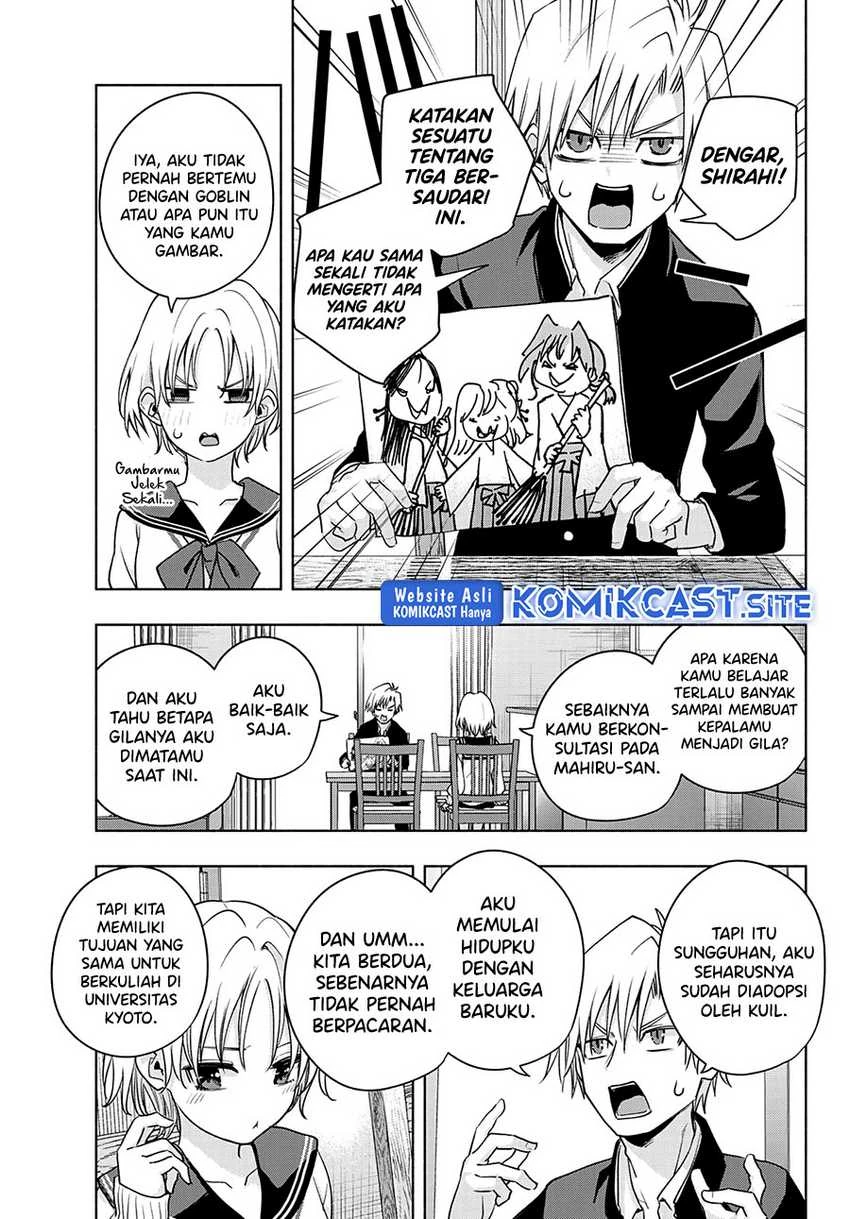 Halaman 9 — Amagami-san Chi no Enmusubi Chapter 75