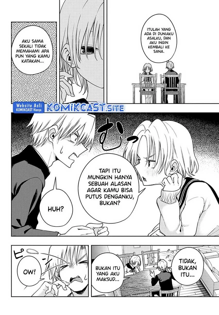 Halaman 10 — Amagami-san Chi no Enmusubi Chapter 75
