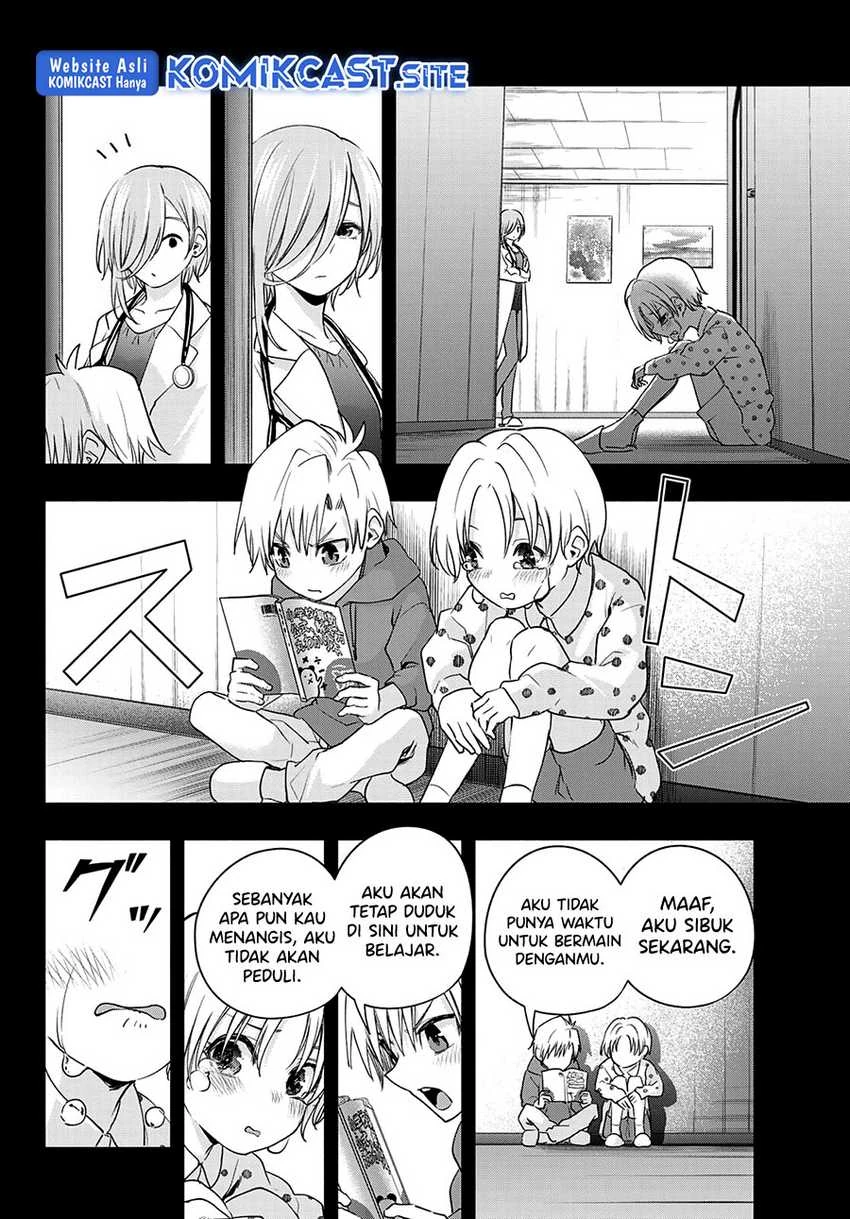 Halaman 12 — Amagami-san Chi no Enmusubi Chapter 75