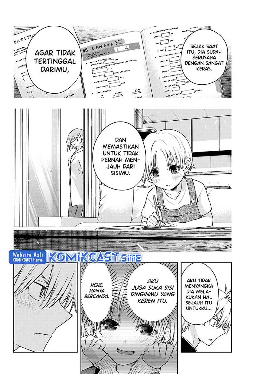 Halaman 14 — Amagami-san Chi no Enmusubi Chapter 75