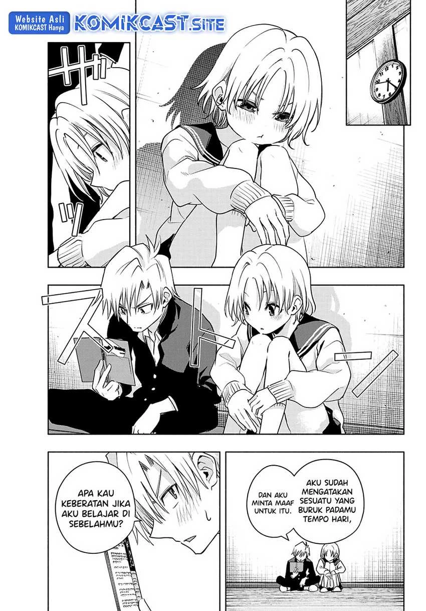 Halaman 15 — Amagami-san Chi no Enmusubi Chapter 75