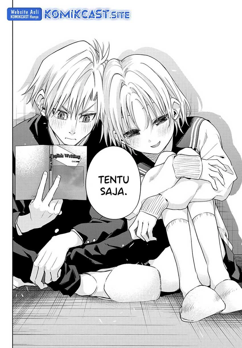 Halaman 16 — Amagami-san Chi no Enmusubi Chapter 75
