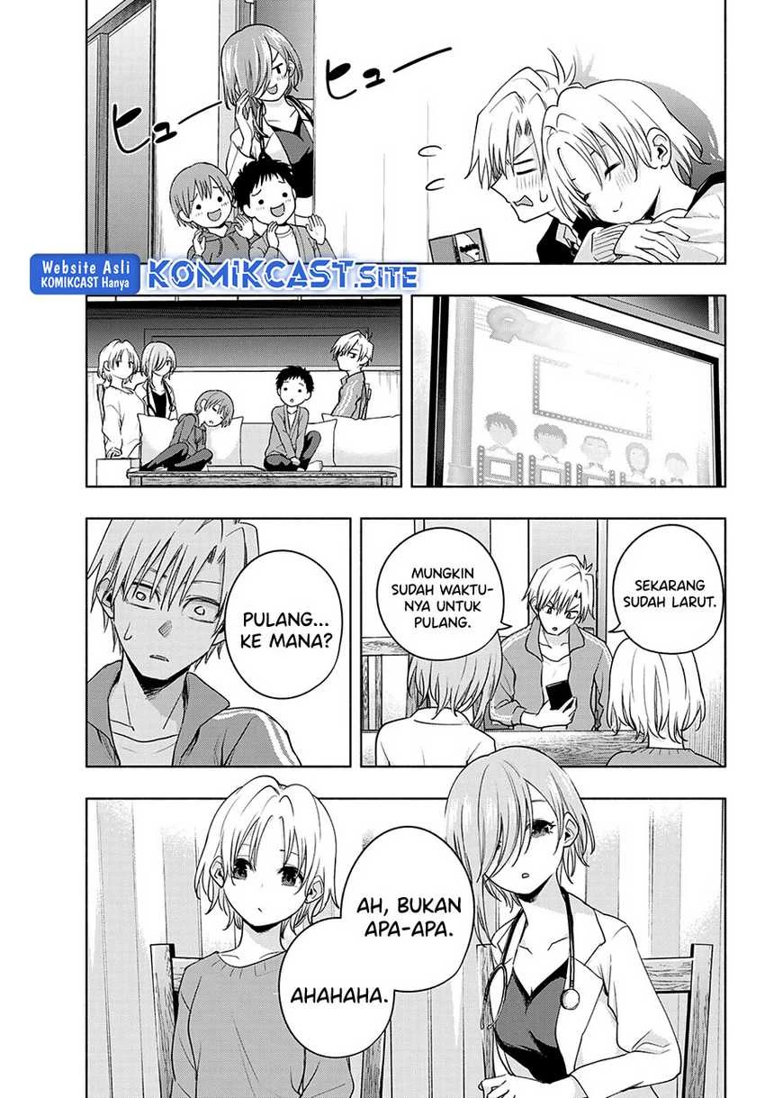 Halaman 17 — Amagami-san Chi no Enmusubi Chapter 75