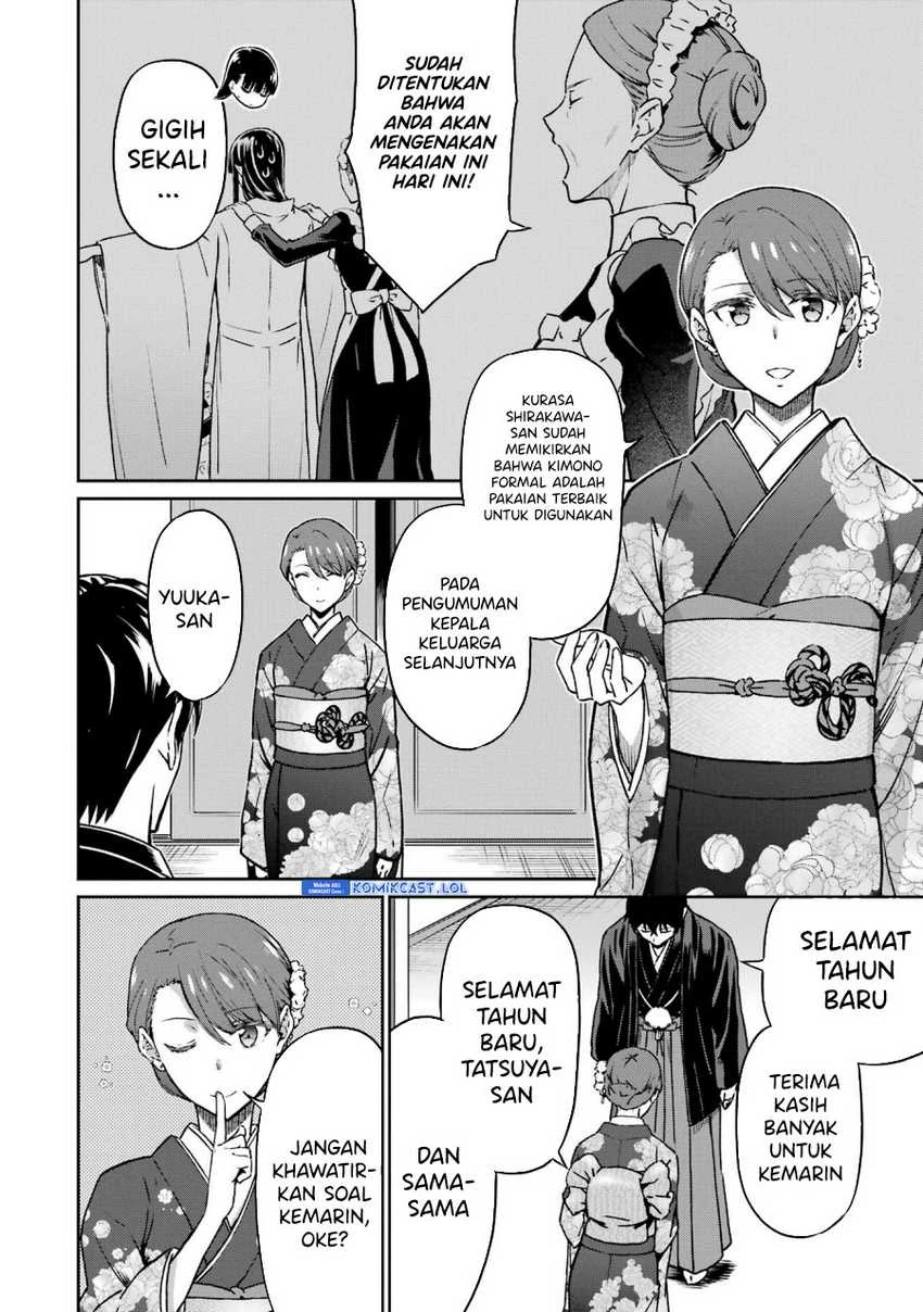 Halaman 6 — Mahouka Koukou no Rettousei: Yotsuba Keishou-hen Chapter 25